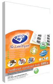 ป้ายสติ๊กเกอร์ [BOS] SME A11 28x55 มม.