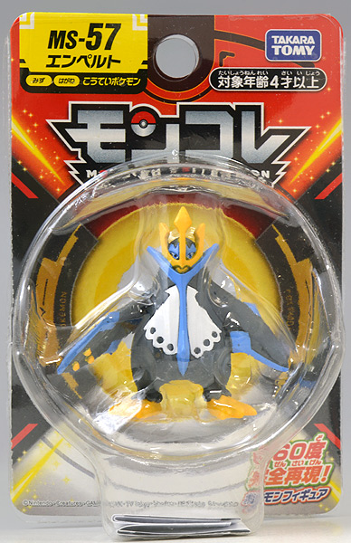 Empoleon ของแท้ JP - Monster Collection Takara Tomy [โมเดลโปเกมอน]