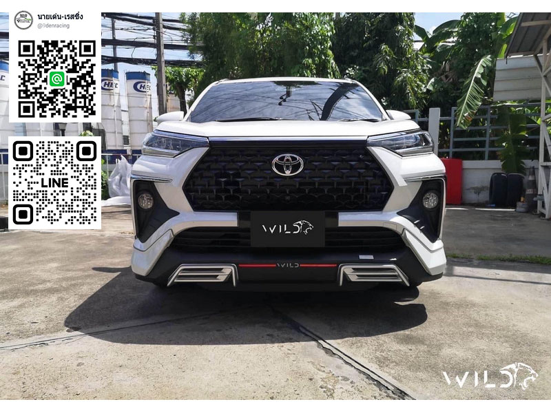 WILD V.1 VS Toyota Allnew Veloz'2022[มากันเป็นแก็งค์ ใครเห็นก็ต้องเลิฟ]