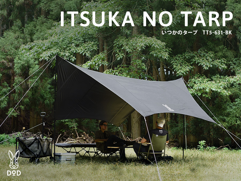 DoD Itsuka no Tarp Black TT5-631-BK