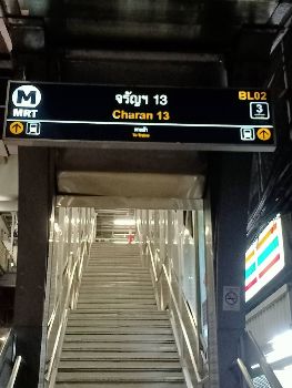 ให้เช่า ทาวน์โฮม 3ชั้น 15000 บาท ใกล้ BTS จรัญสนิทวงศ์ 13