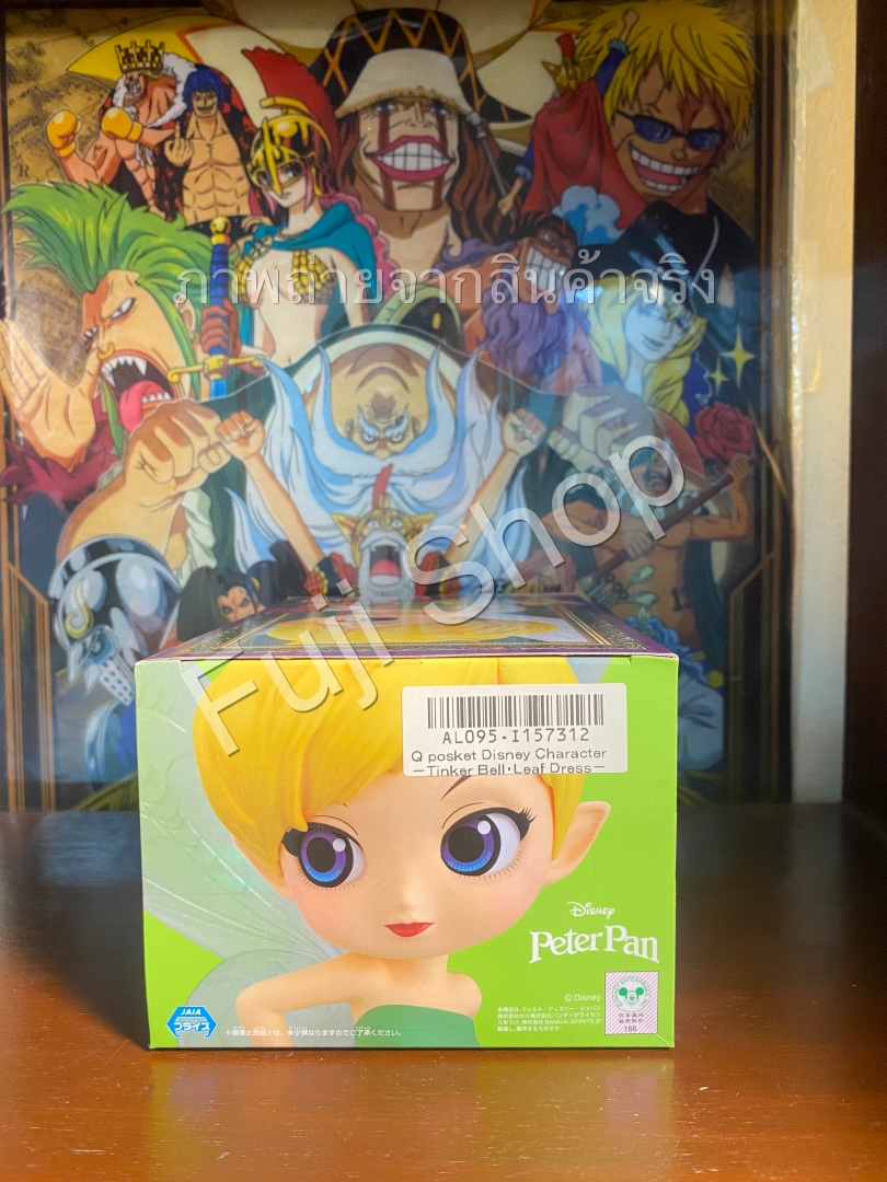 Tinker Bell Leaf Drees - Normal Color ของแท้ JP - Q Posket Banpresto [โมเดล Disney]