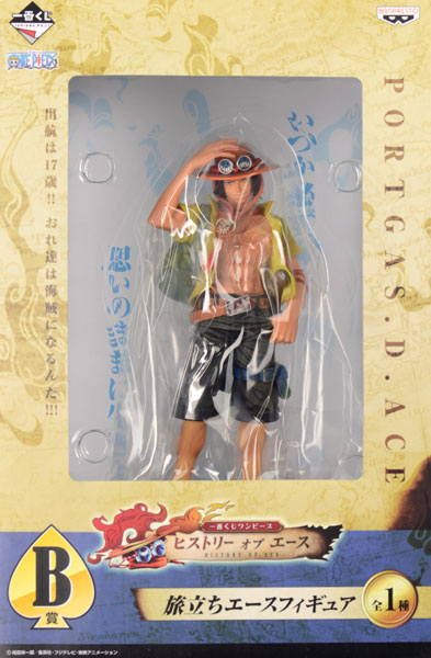 Ace ของแท้ JP แมวทอง - Ichiban Kuji Banpresto [โมเดลวันพีช]