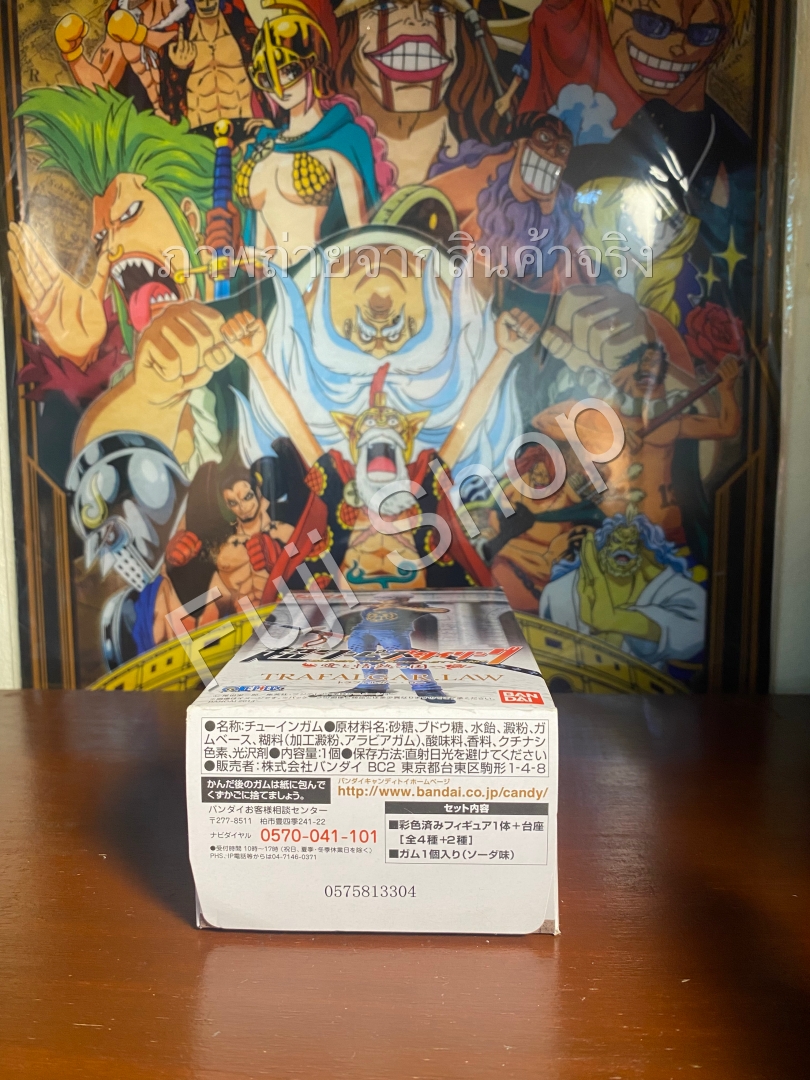 Law ของแท้ JP แมวทอง - Super Styling Bandai [โมเดลวันพีช]