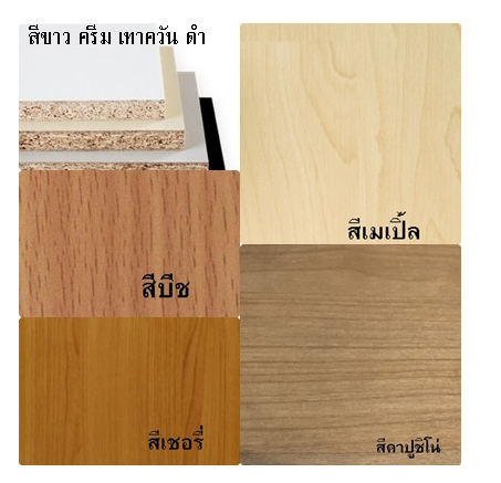 ชุดโต๊ะกลมแยกส่วน พร้อมเก้าอี้ 6 ตัว โต๊ะไม้ขาเหล็ก ,โต๊ะประถม โต๊ะกิจกรรม ,โต๊ะเขียนหนังสือเด็ก, โต๊ะกิจกรรมเด็ก-ผู้ใหญ่ ขนาด 150 ซม. สูง 60-75 ซม.