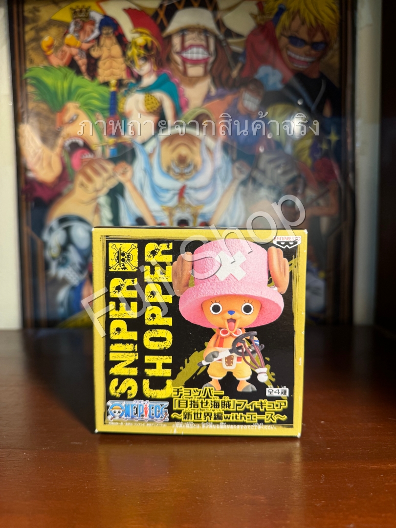 Chopper (Usopp) ของแท้ JP แมวทอง - Pirate Aim Banpresto [โมเดลวันพีช]