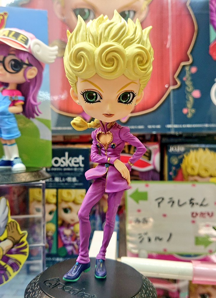 Giovanna ของแท้ JP - Q Posket Banpresto [โมเดล JoJo]