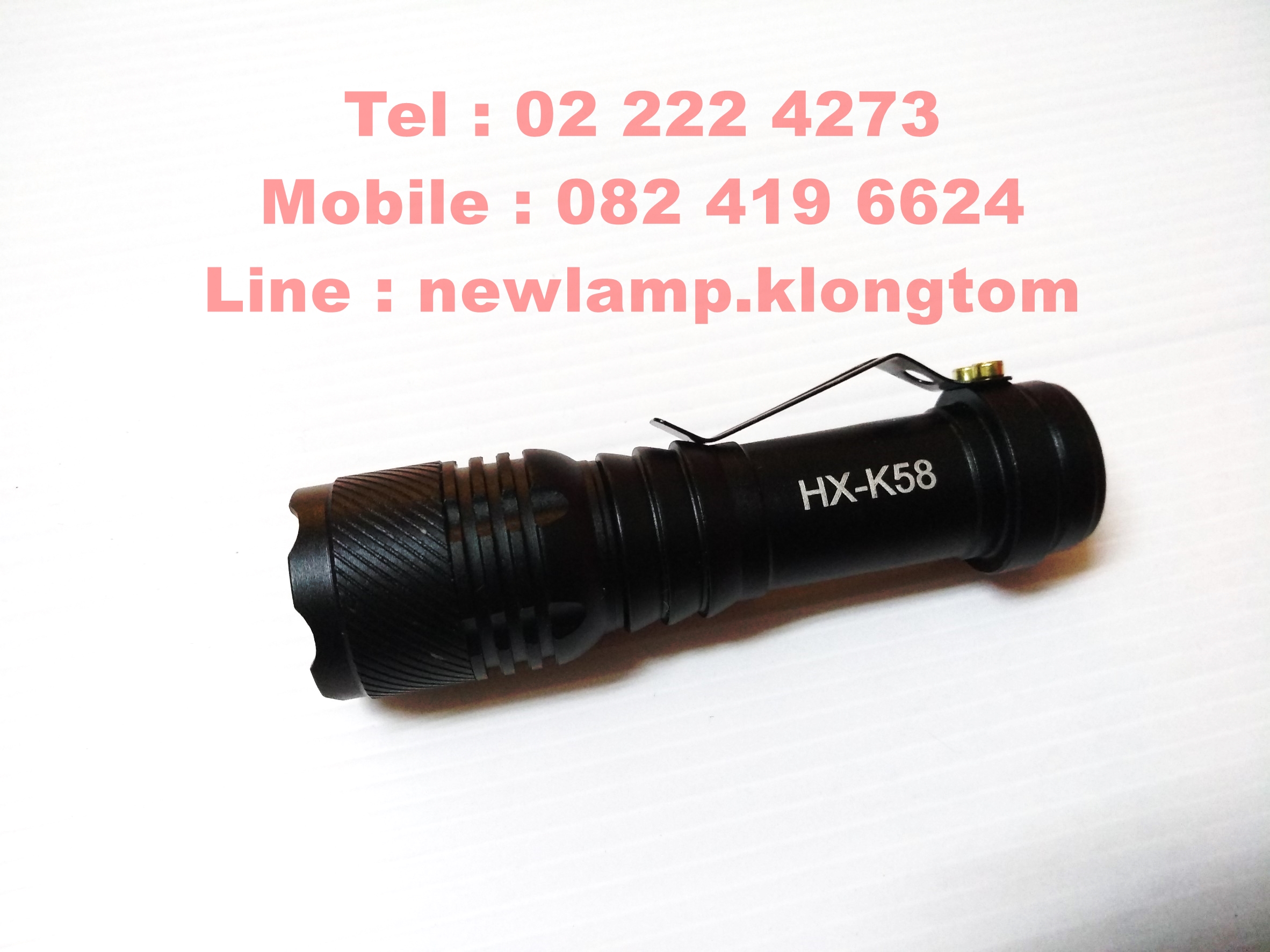 ไฟจิ๋ว Hx-k58