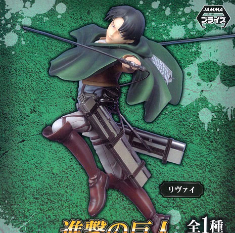Levi ของแท้ JP - Sega [โมเดล Attack on Titan]