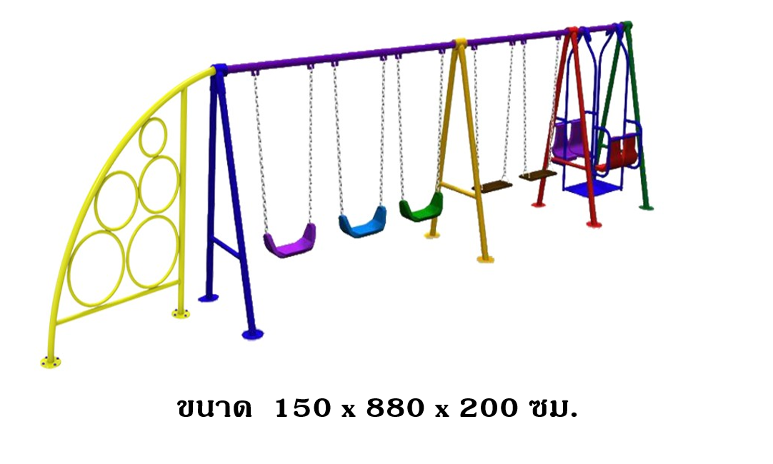 ชิงช้าผสม+ปีนป่ายหน้าผา+เครื่อเล่นสนามเหล็ก เครื่องเล่นสนามกลางแจ้ง ของเล่นสั่งผลิต 10-20 วัน ขนาด 150 x 880 x 200 เซนติเมตร