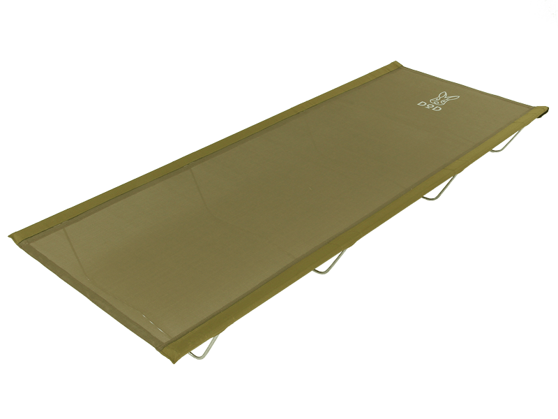 DoD Wide Camping Bed Khaki CB1-139-KH