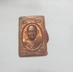 เหรียญปั๊ม พระสมเด็จคะแนนเล็ก หลัง รูปเหมือน หลวงพ่อ พระแท้ไม่ทราบที่