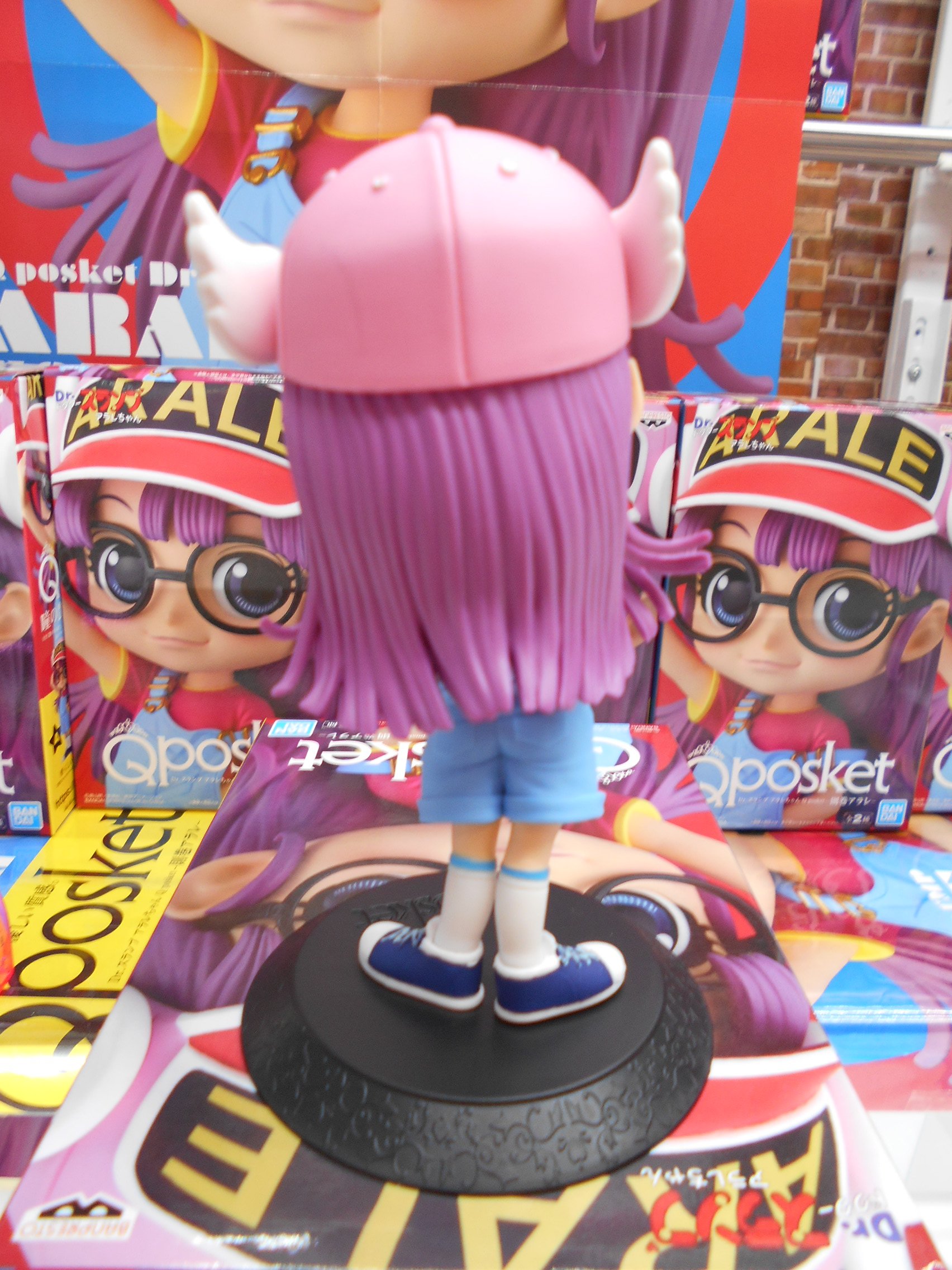 Arale ของแท้ JP - Q Posket Banpresto [โมเดล Dr.Slump]