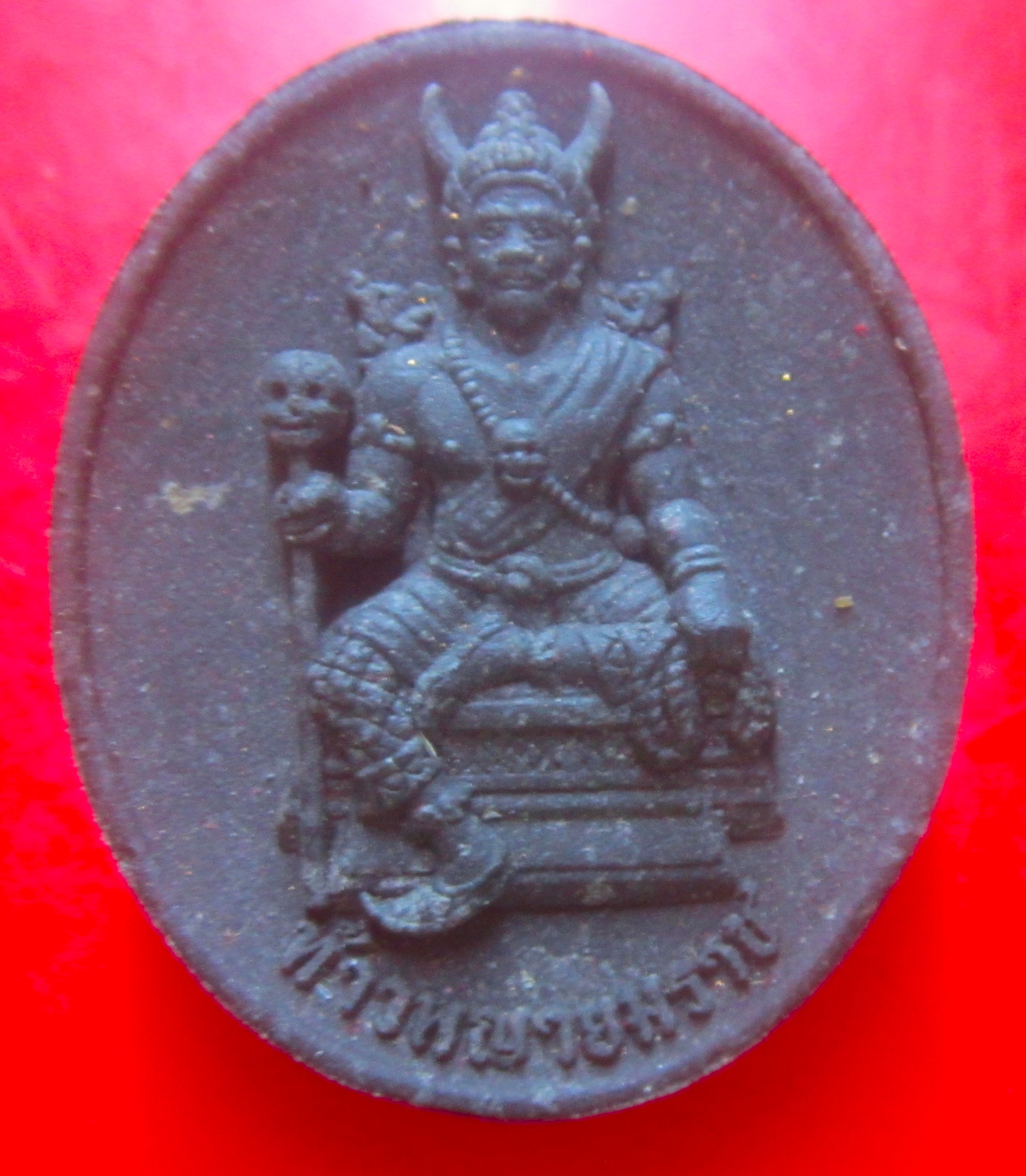 ท้าวพญายมราช เนื้อผงจัดสร้างโดย พลตำรวจโท ต่อศักดิ์ สุขวิมล พิธีอธิฐานจิต ปลุกเสกณ วัดพระญาติการาม จ.อยุธยา ปี2564