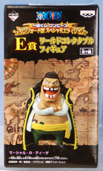 Blackbeard ของแท้ JP แมวทอง - WCF Banpresto [โมเดลวันพีช]
