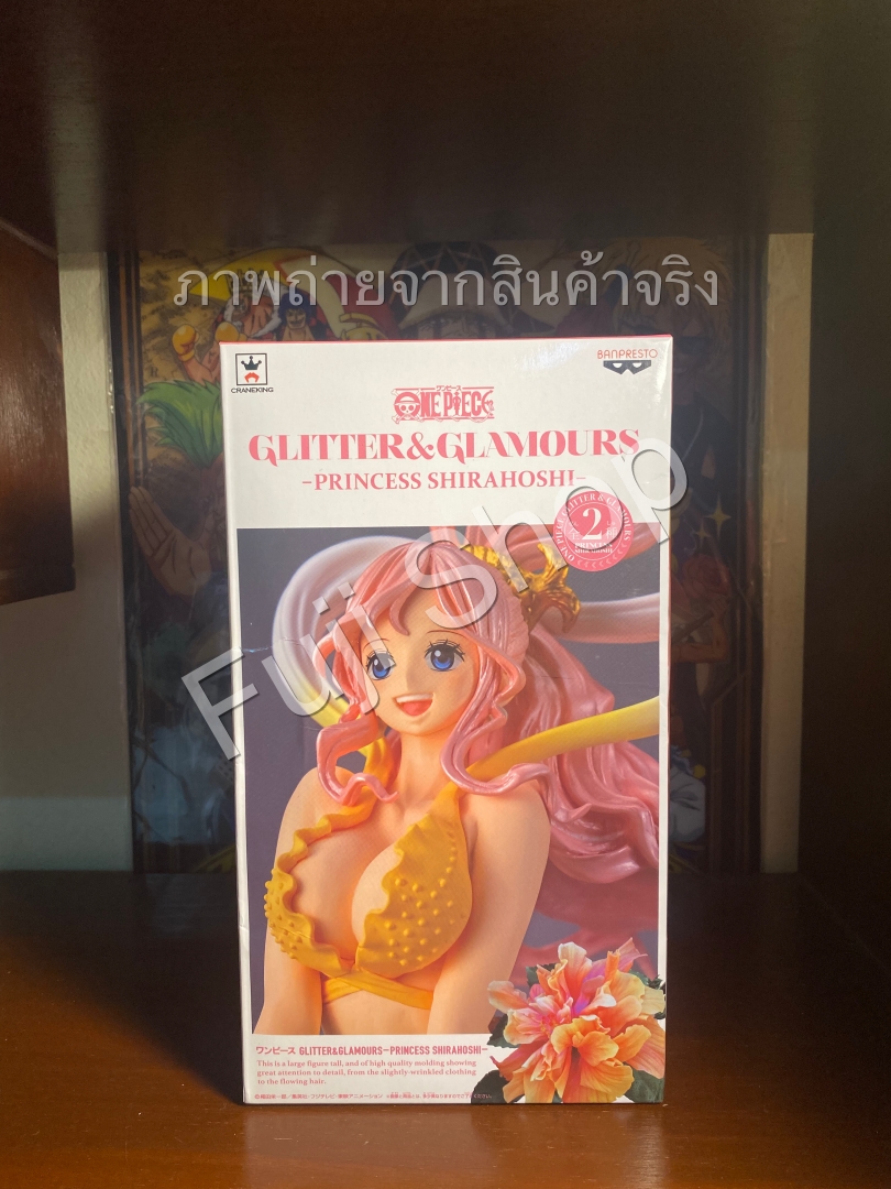 Shirahoshi ของแท้ JP แมวทอง - Glitter & Glamours Banpresto [โมเดลวันพีช]