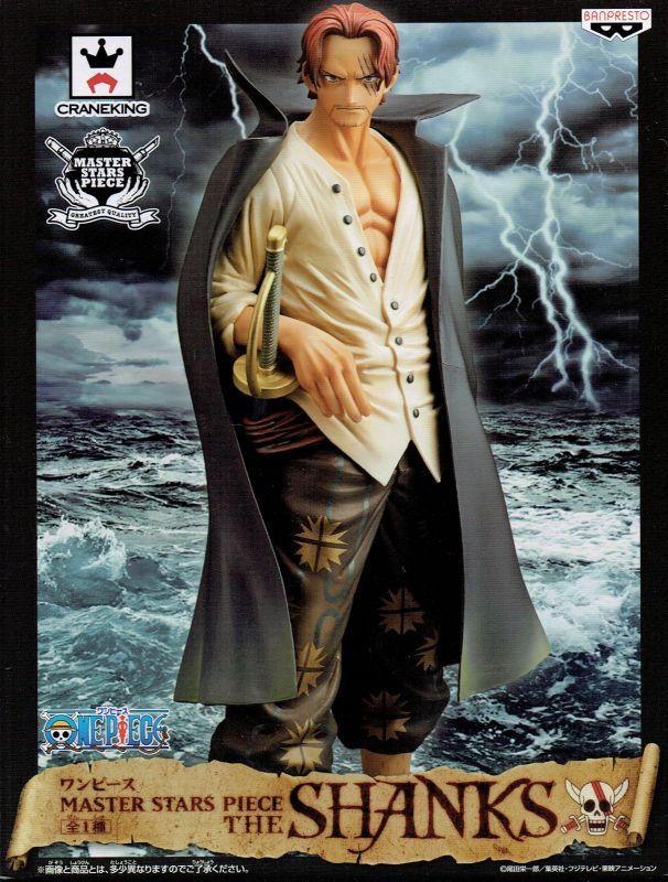 Shanks ของแท้ JP แมวทอง - Master Stars Piece Banpresto [โมเดลวันพีช]