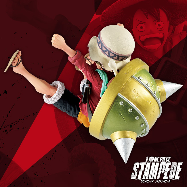 Luffy Stampede ของแท้ JP แมวทอง - Ichiban Kuji Banpresto [โมเดลวันพีช]