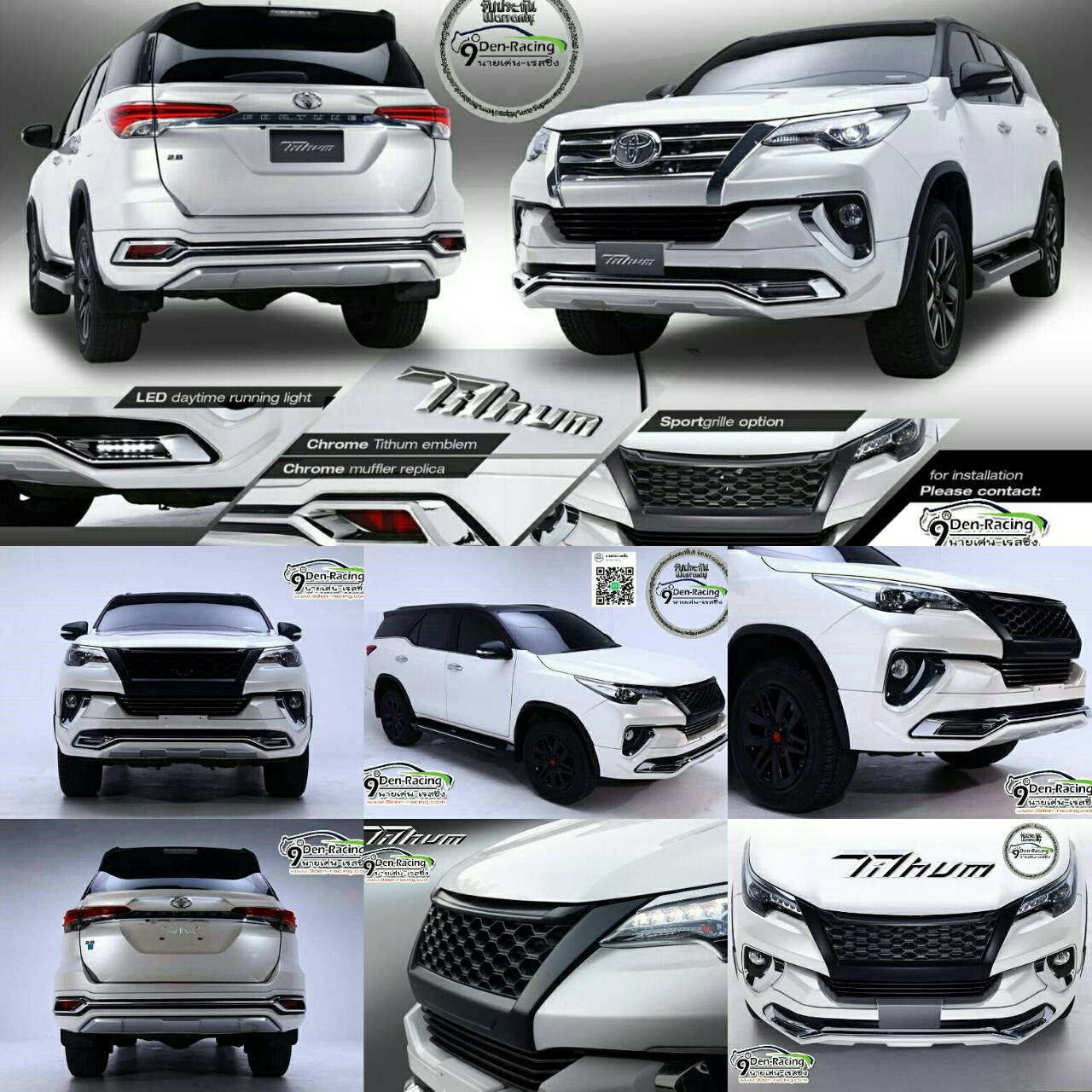 9DEN&TF1 VS TOYOTA ALL NEW FORTUNER 2015-ON [พร้อมลุยทุกเส้นทางตัดทุกสายตาด้วยชุดโคเมี่ยมแบบไม่ยั้ง