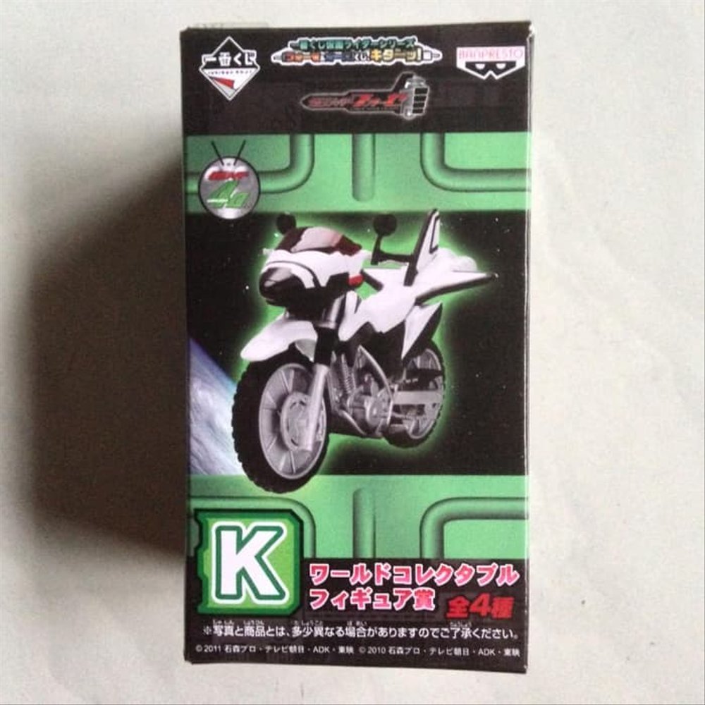 Machine Massigler ของแท้ JP - WCF Ichiban Kuji Banpresto [โมเดล Kamen Rider]