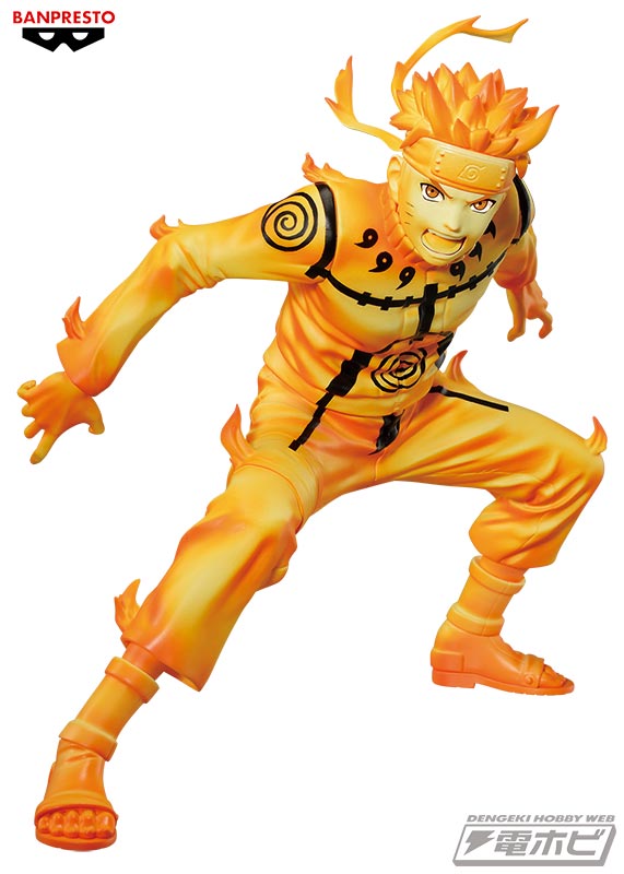 Naruto Nine-Tails Chakra Mode ของแท้ JP - Vibration Stars Banpresto [โมเดลนารูโตะ]