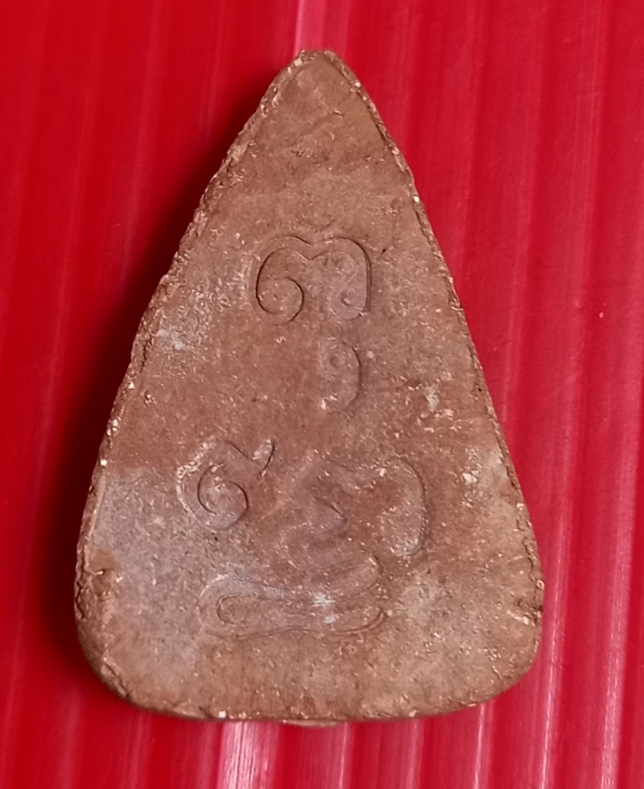 พระพุทโธน้อย เนื้อผงแม่ชีบุญเรือน ออกวัดสารนาถธรรมาราม จ.ระยองปี2516