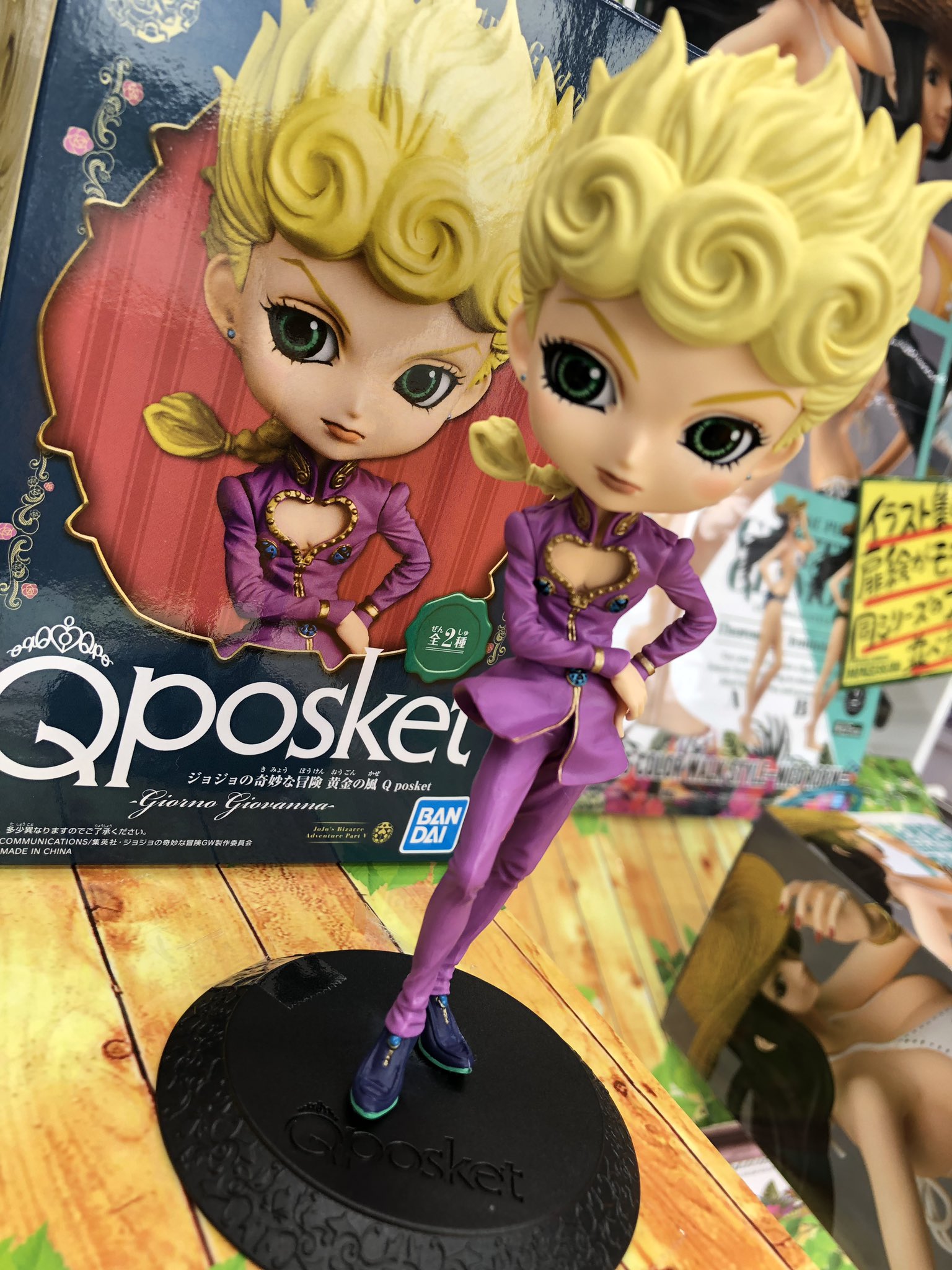 Giovanna ของแท้ JP - Q Posket Banpresto [โมเดล JoJo]