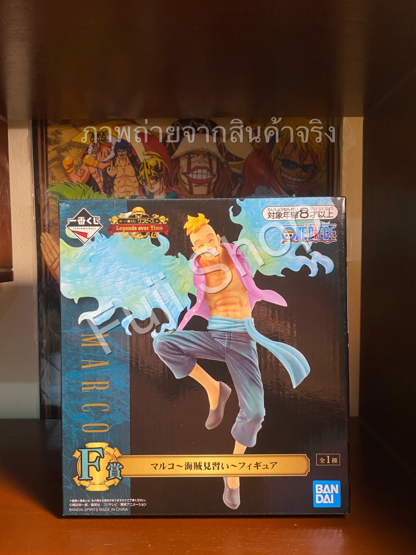 Marco Wano ของแท้ JP แมวทอง - Ichiban Kuji Banpresto [โมเดลวันพีช]
