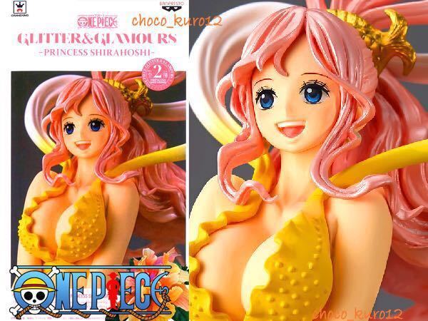 Shirahoshi ของแท้ JP แมวทอง - Glitter & Glamours Banpresto [โมเดลวันพีช]