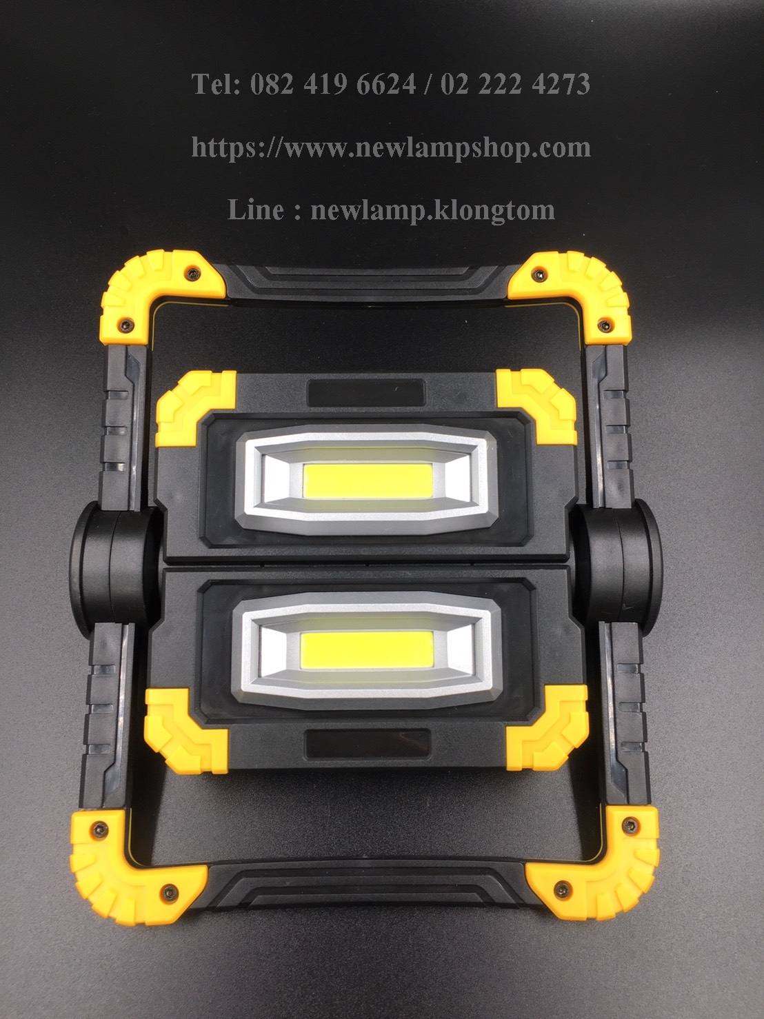 ไฟสปอร์ตไลท์ ZB-7758