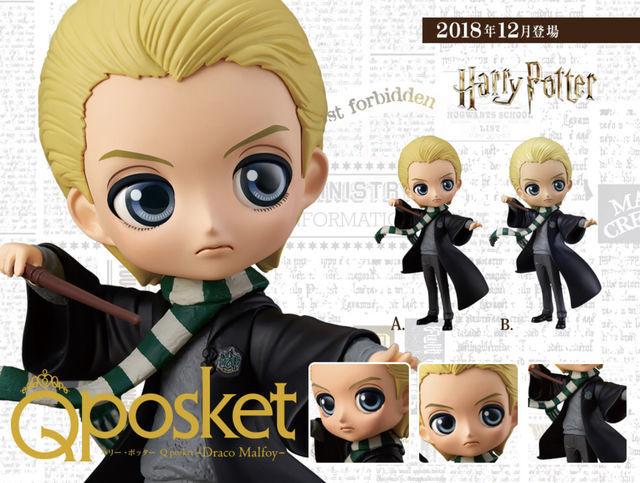 Draco Malfoy - Normal Color ของแท้ JP - Q Posket Banpresto [โมเดล Harry Potter]