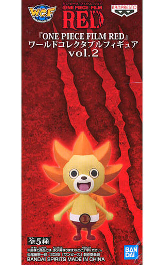 Thousand Sunny Film Red ของแท้ JP แมวทอง - WCF Banpresto [โมเดลวันพีช]