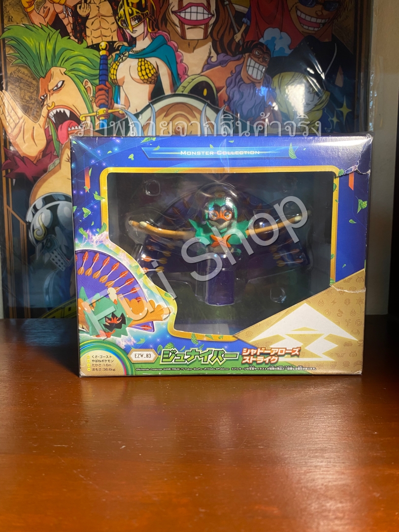 Decidueye ของแท้ JP - Moncolle EX Takara Tomy [โมเดลโปเกมอน]