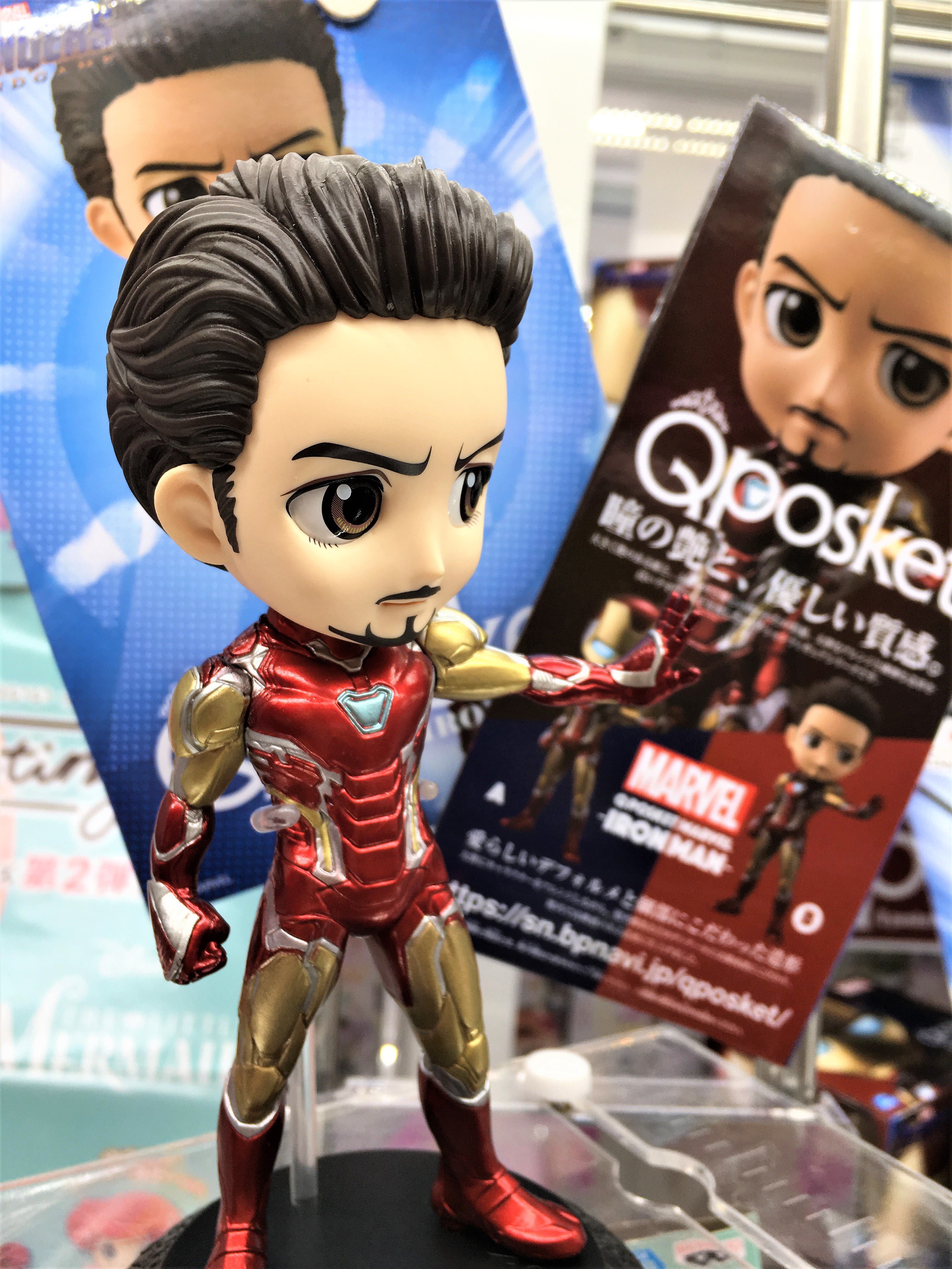 Iron Man - ver.B ของแท้ JP - Q Posket Banpresto [โมเดล Marvel]