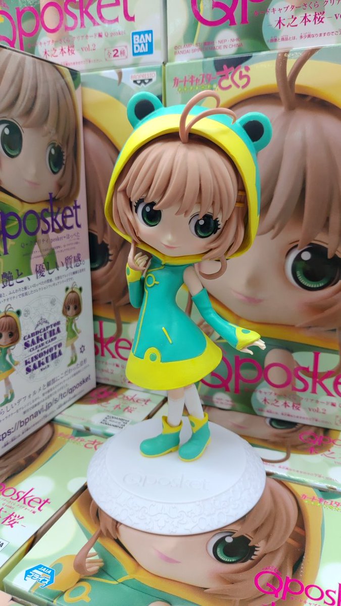 Sakura Clear Card ของแท้ JP - Q Posket Banpresto [โมเดล Cardcaptor Sakura]