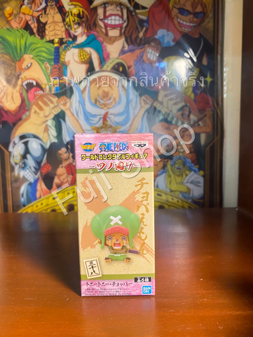Chopper Wano ของแท้ JP แมวทอง - WCF Banpresto [โมเดลวันพีช]