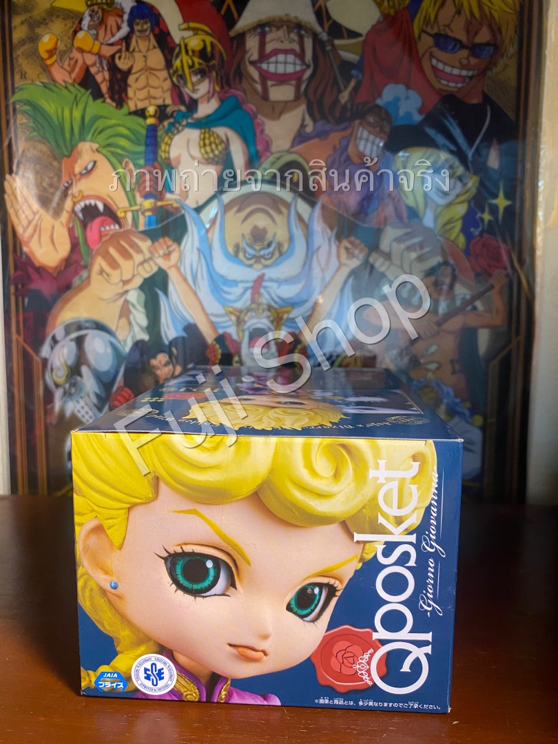 Giovanna ของแท้ JP - Q Posket Banpresto [โมเดล JoJo]