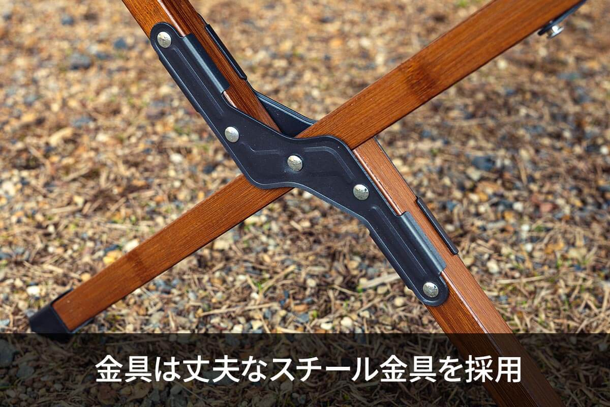 Chef Table Dark Brown - MunichOutdoor : Inspired by LnwShop