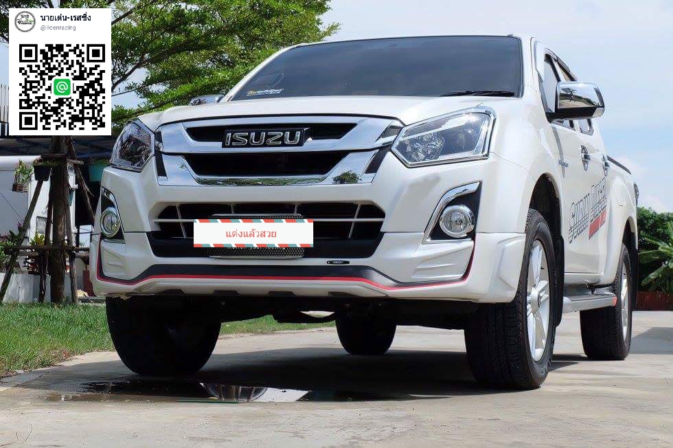 AMOTRIZ VS ISUZU D-MAX'2016-ปัจจุบัน [กับทุกองศาที่แตกต่าง]