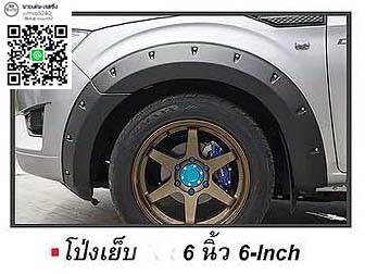 K-Style VS All New IsuzuD-MAX X-Series รถเตี้ย4ประตู Cab4'2020 [แต่งให้เด็กมันดู!]