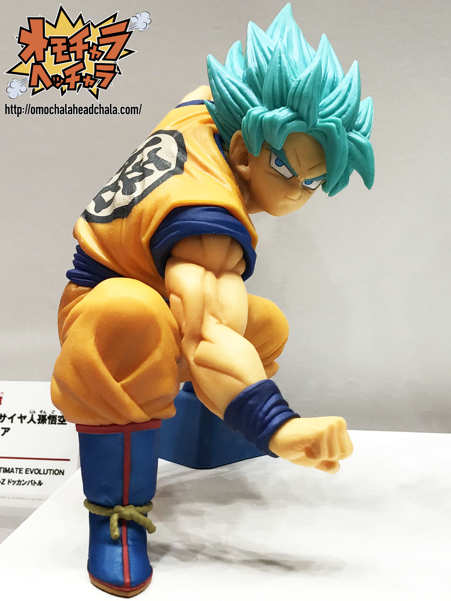 Goku Super Saiyan Blue ของแท้ JP แมวทอง - Ichiban Kuji Banpresto [โมเดลดราก้อนบอล]