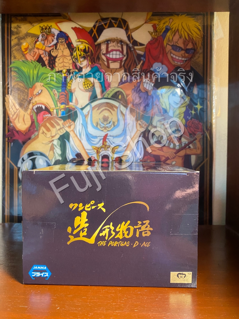 Ace ของแท้ JP แมวทอง - Zoukei Monogatari Banpresto [โมเดลวันพีช]