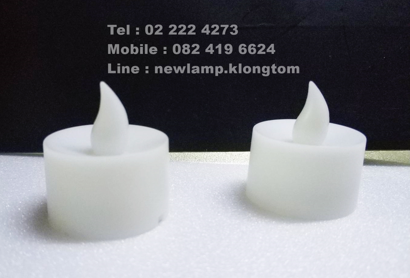 เทียนจิ๋ว