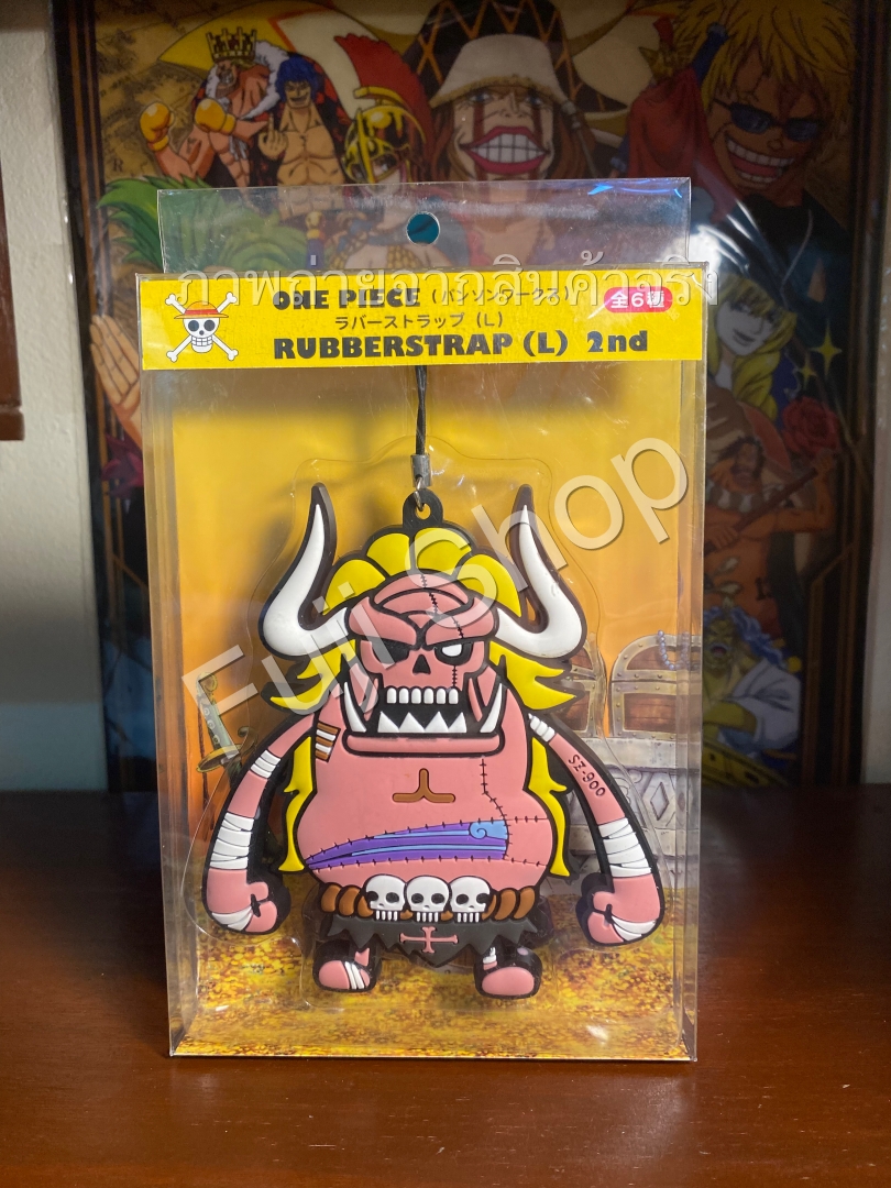 Oars Key Ring ของแท้ JP แมวทอง - Ichiban Kuji Banpresto [พวงกุญแจวันพีช]