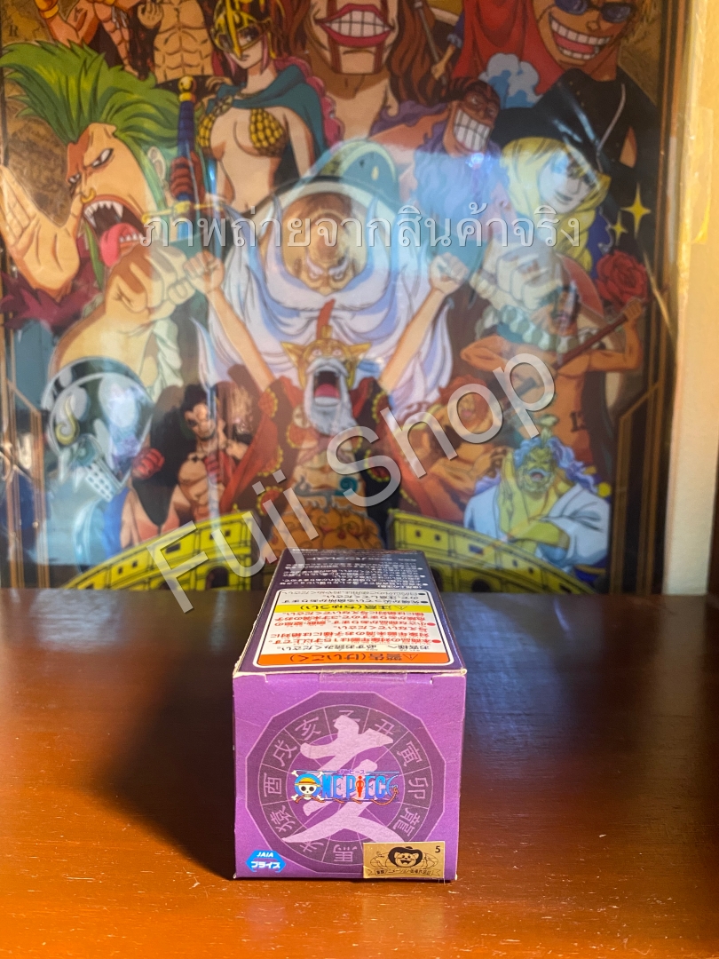 Big Mom ของแท้ JP แมวทอง - WCF Banpresto [โมเดลวันพีช]