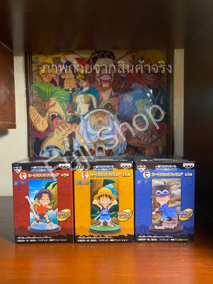 Brother Children Set ของแท้ JP แมวทอง - WCF Ichiban Kuji Banpresto [โมเดลวันพีช] (3 ตัว)