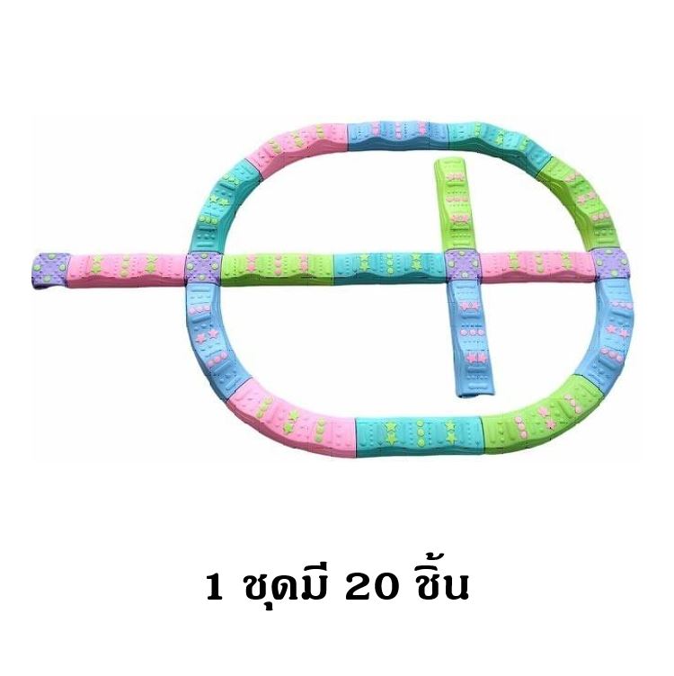 บล็อกต่อดวงดาว ลอนคลื่นสีพาสเทล 1 ชุดมี 20 ชิ้น ตัวต่อ ทางเดิน, ฝึกการทรงตัว, การทรงตัว, การเคลื่อนไหว, สินค้าพร้อมส่ง ,สินค้าราคาโรงงาน