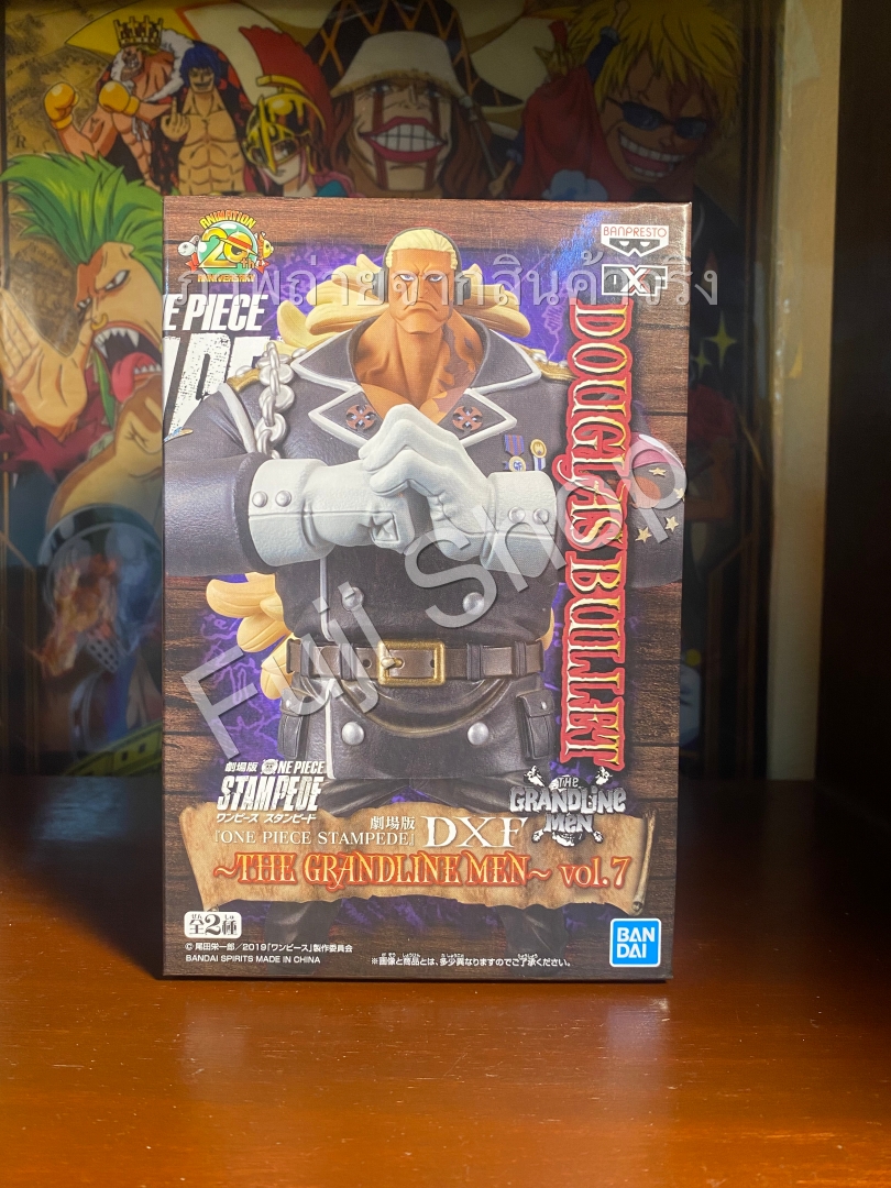 Douglas Bullet ของแท้ JP แมวทอง - Grandline Men Banpresto [โมเดลวันพีช]