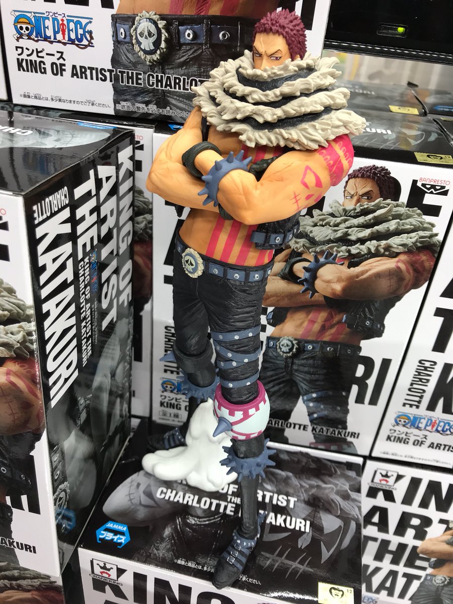 Katakuri ของแท้ JP แมวทอง - King of Artist Banpresto [โมเดลวันพีช]