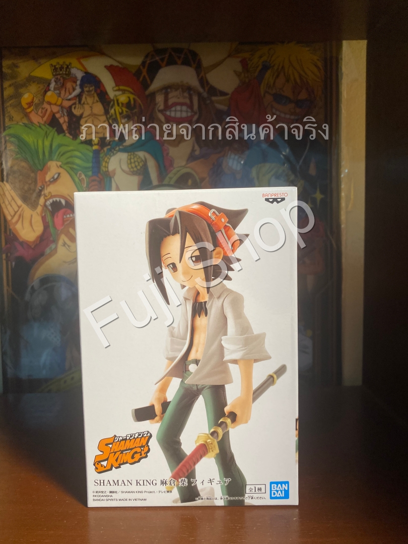 Asakura Yoh ของแท้ JP - Banpresto [โมเดล Shaman King]